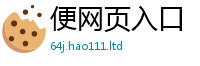2025最新正版挂牌资料除管家婆中特王中王